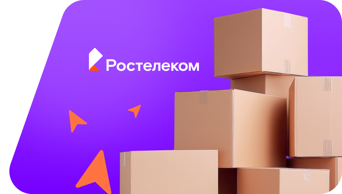Переезд в новую квартирув&nbsp;деревня Малые Тиуши (Чувашская Республика)